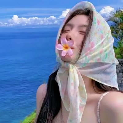 两女一男